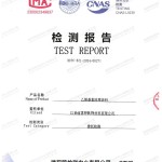正定重防腐地坪,正定超强耐腐蚀涂料-缩略图2