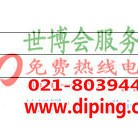 正定聚脲地坪,防腐蚀地坪产品图2